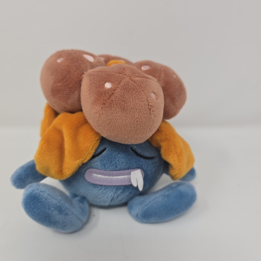 Pokemon‎ Center original Plush Pokémon fit Sitting cutie 44 Gloom